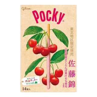 ポッキー＜佐藤錦＞　展開図
